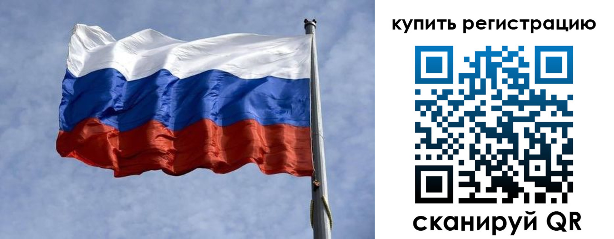 форма 3 в Приозерске